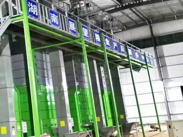 廠(chǎng)房環(huán)境